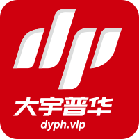 大宇普华手机连锁商城-大宇普华(DYPH.VIP),专业手机零售O2O平台,正品手机/笔记本/平板电脑/正品行货/确保低价/配送及时！